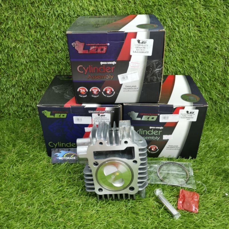 LEO RACING ALLOY BLOCK SET KRISS 60MM/62MM/63MM/65MM MODENAS | Shopee ...