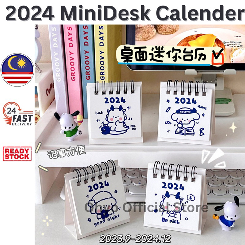 【Ready Stock 🇲🇾】Mini calendar Year 2024 Cute Calender Kalendar Tahunan ...
