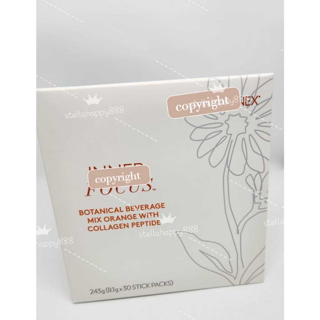 NEW NUSKIN Inner Focus Collagen Peptide NU SKIN / Beauty Focus ...