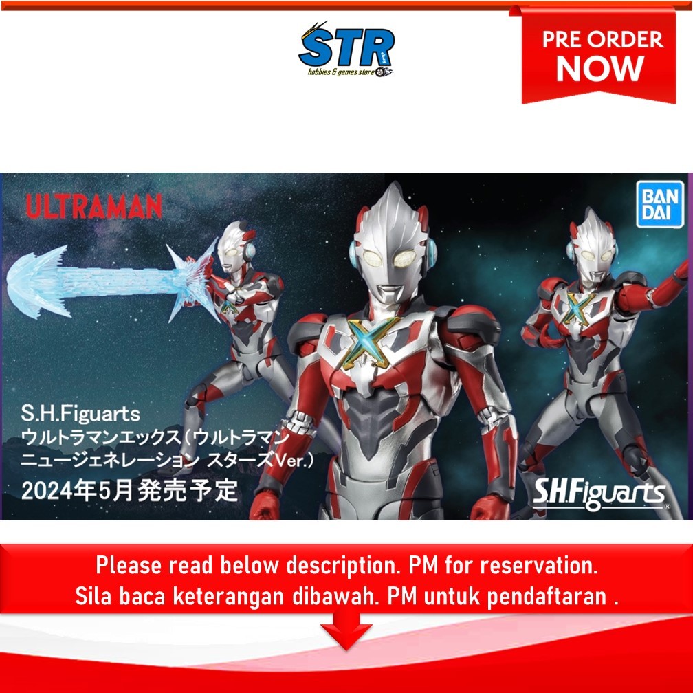 [JUN 2025] BANDAI S.H.Figuarts Ultraman X (Ultraman New Generation
