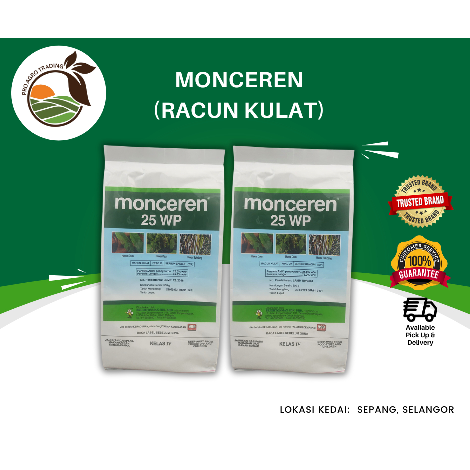 Brightonmax MONCEREN Pencycuron (500G) - Racun Kulat Hawar Daun ...