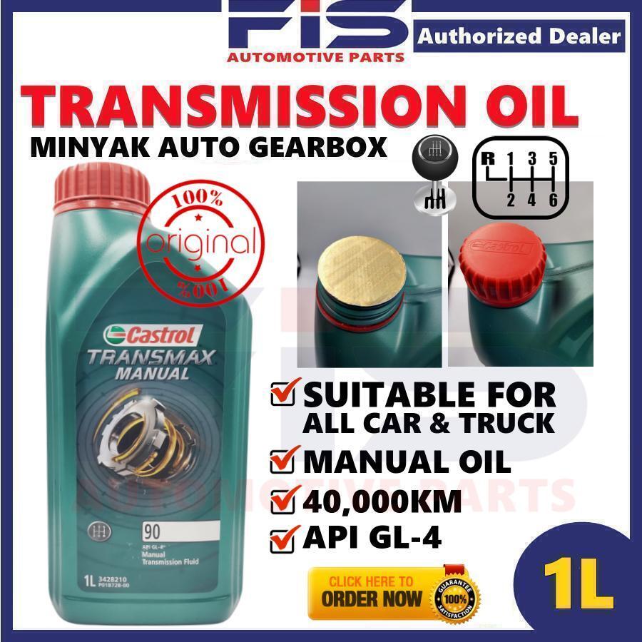 FIS Original Castrol Gear Oil Transmission Fluid Transmax Manual GL4 90 1Liter Minyak Speed