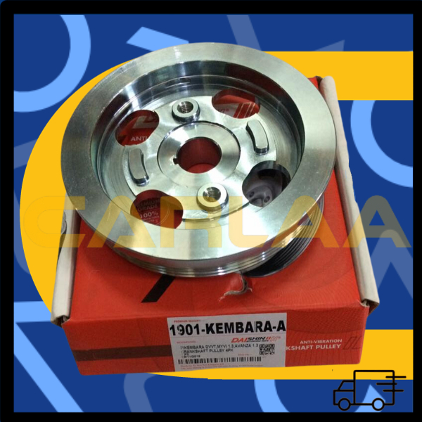 Crank Shaft Pulley (4PK) Myvi 1.3 Kembara DVVT Avanza 1.3 MFKEMBARA