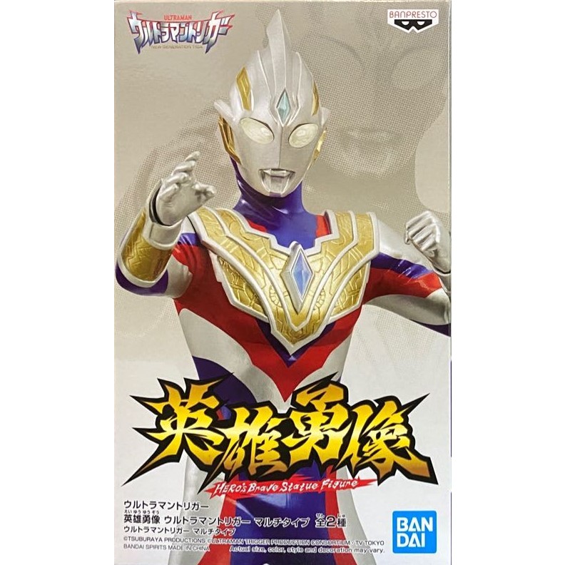 Banpresto - Ultraman X - Hero's Brave Statue - Ultraman X (Version A) - Figura Da Collezione
