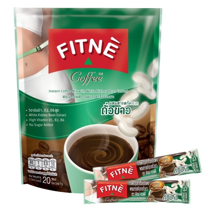 Fitne Coffee instant Coffee 20PCS | Shopee Malaysia