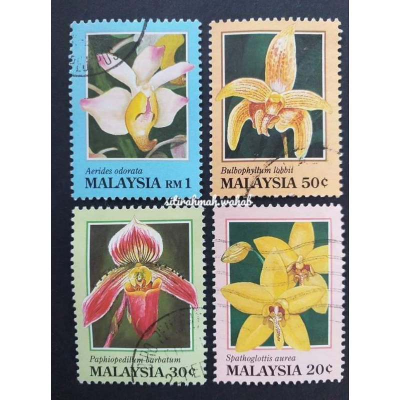 Used Stamp from Malaysia | Shopee Malaysia