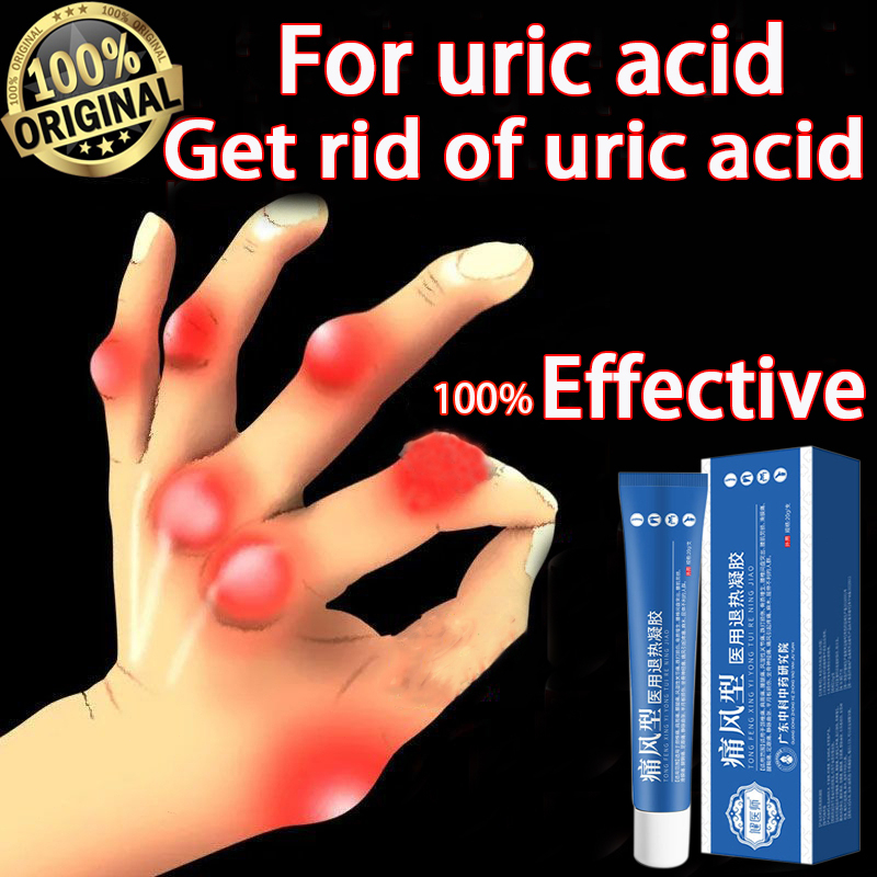 Gout cold compress gel gout osteoarthritis gel20g physiotherapy gel for