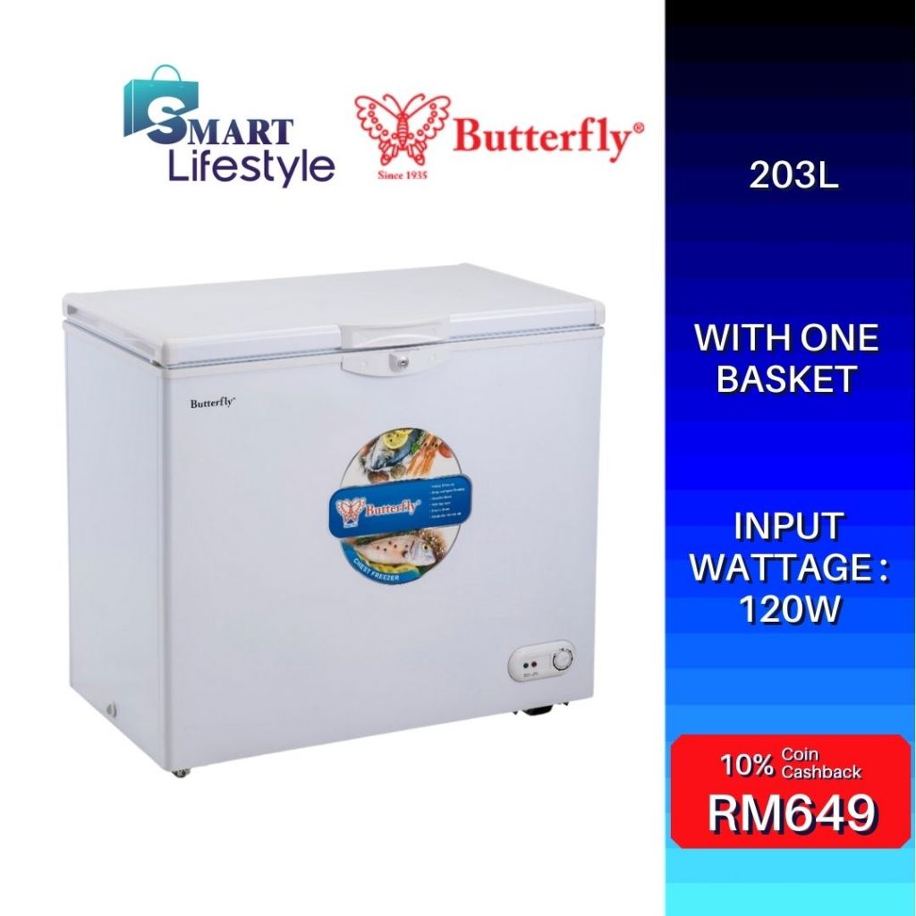 Butterfly Chest Freezer (203L) BCFWG21 Shopee Malaysia