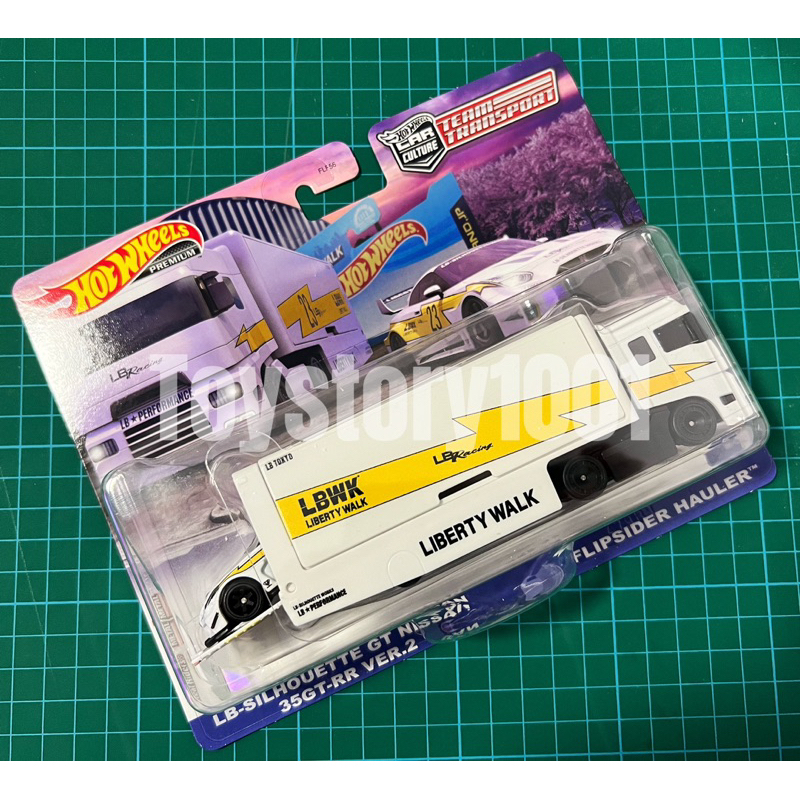 Hot Wheels LBWK Team Transport 35GT-RR Flipsider Hauler 1:64 Scale ...