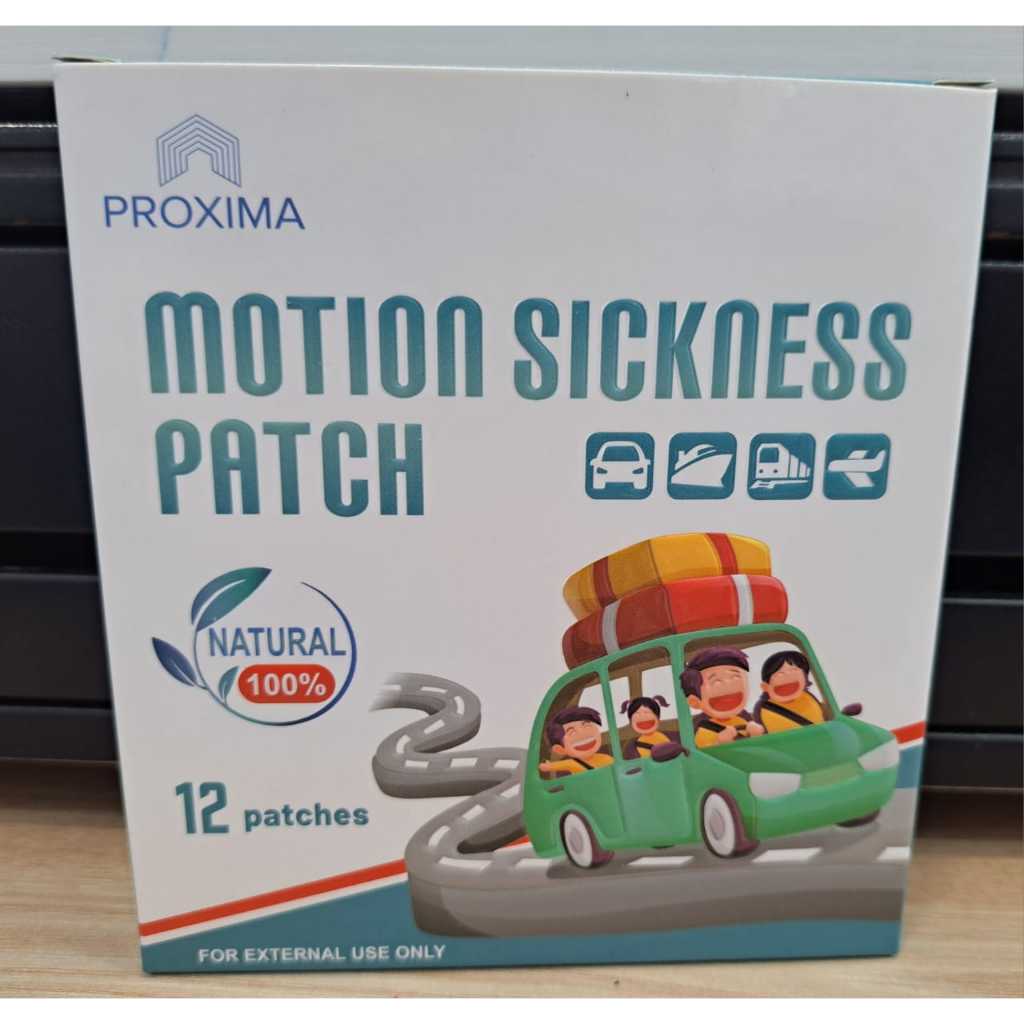 Motion Sickness Patch PROXIMA Natural Product (12 Patches Per Box