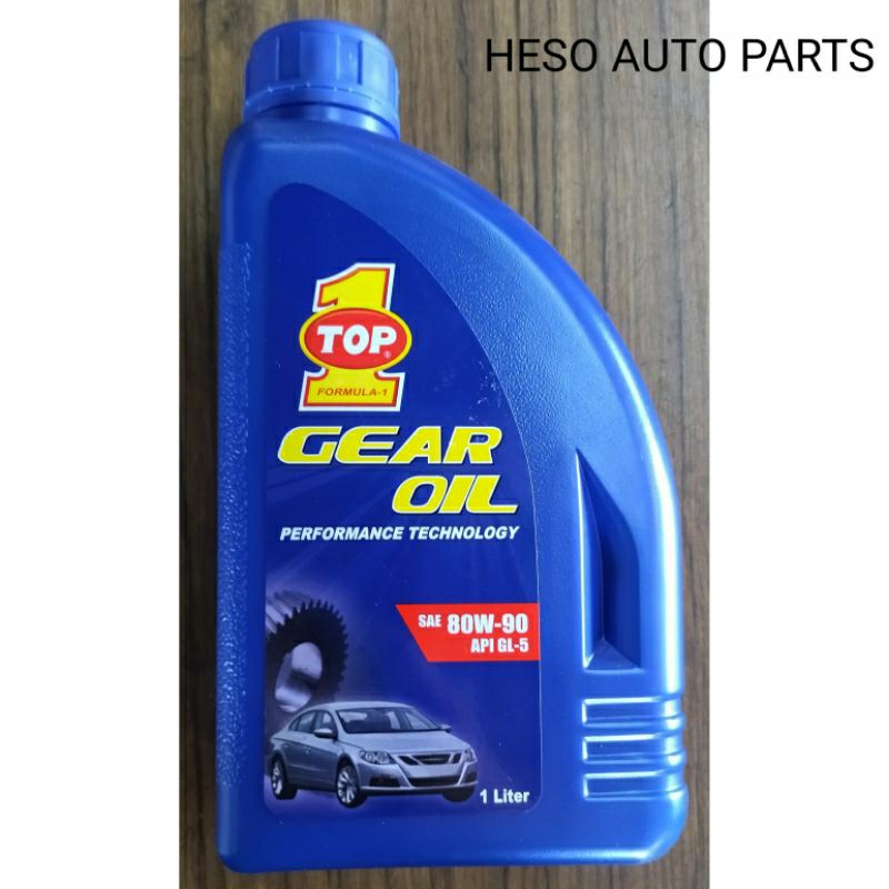 Top 1 SAE 80W90 GL5 Gear Oil (1 liter) Shopee Malaysia