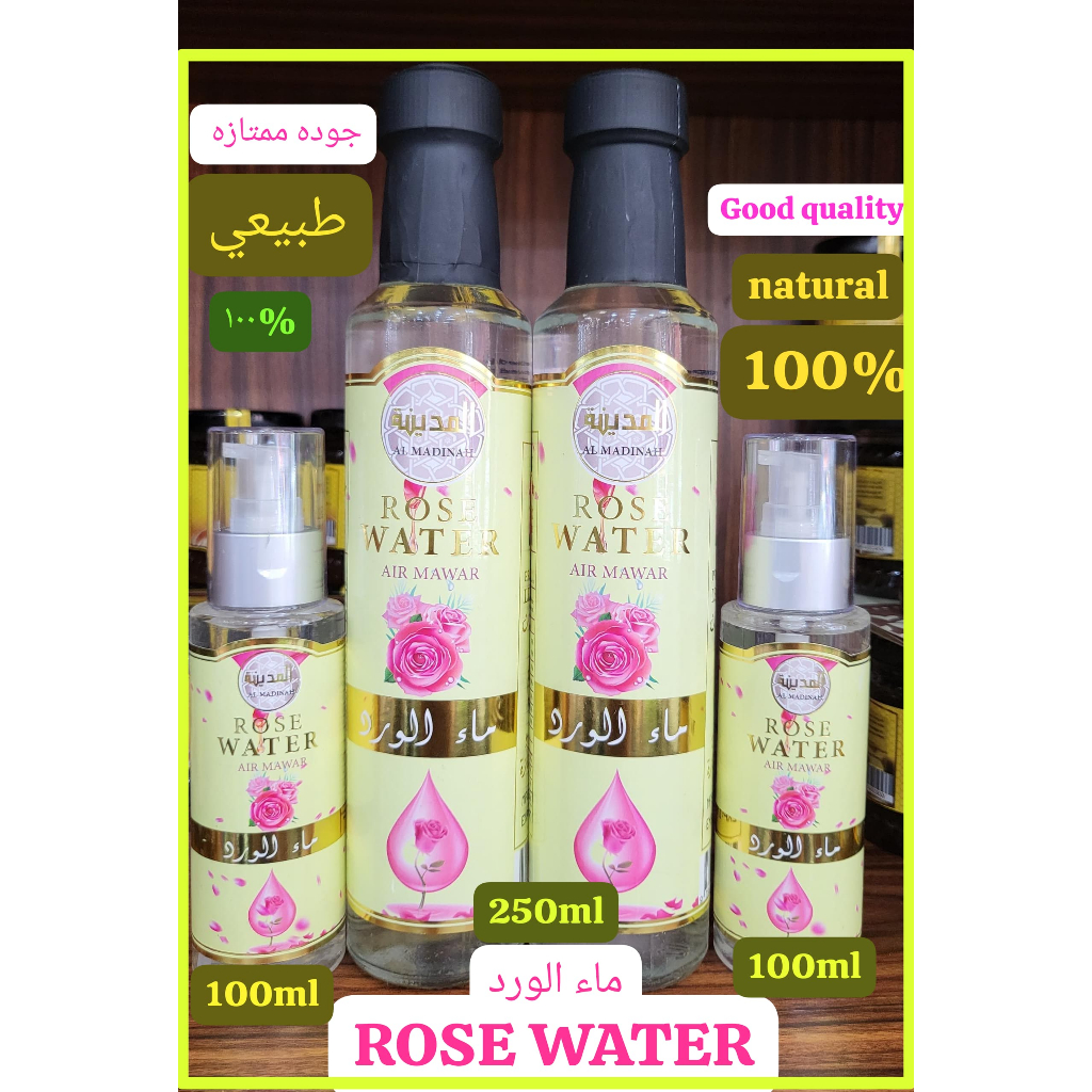 Al Madinah Rose Water | Orange Blossom Water Premium Quality 100ml ...