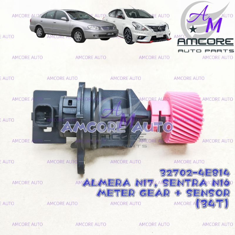 NISSAN ALMERA N17 / SENTRA N16 (34T) SPEEDOMETER SENSOR + GEAR