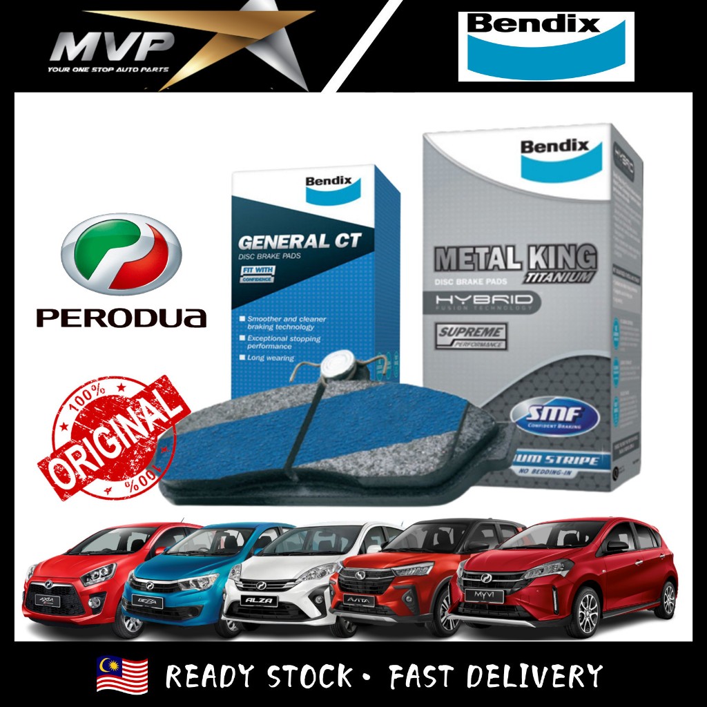 Original BENDIX Front Brake Pad Perodua Myvi Alza Axia Bezza Ativa