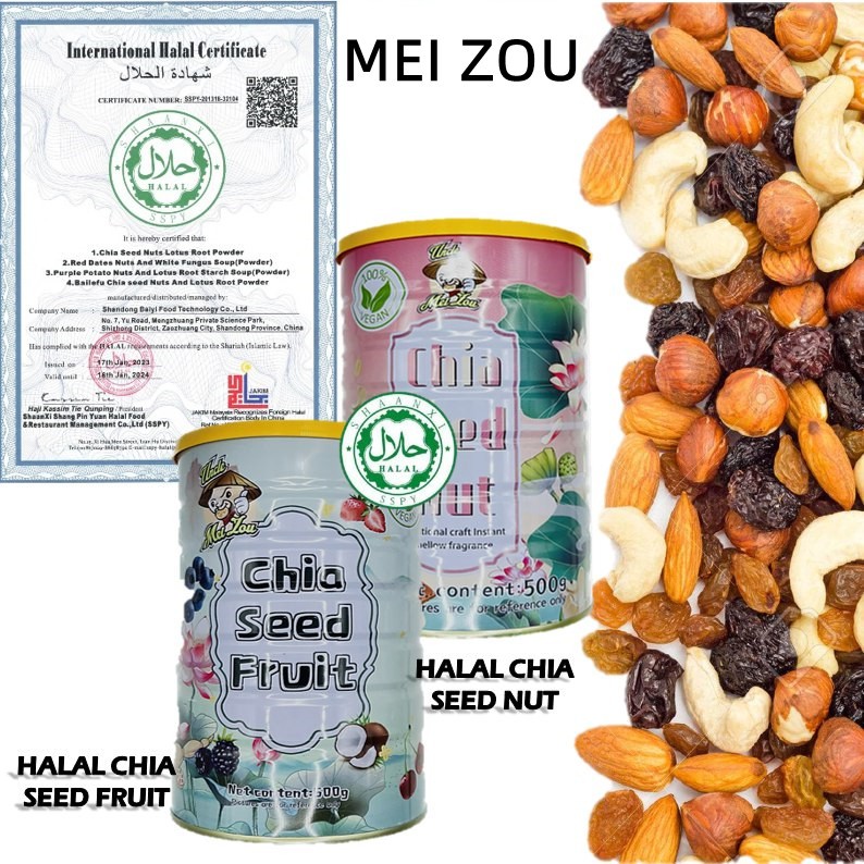 HALAL OU FEN HALAL LOTUS POWDER CHIA SEED FRUIT CHIA SEED NUT MALAYSIA