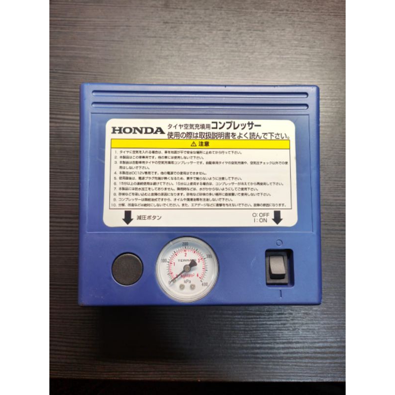 HONDA ORI JAPAN AIR COMPRESSOR CIGARETTE LIGHTER Shopee Malaysia