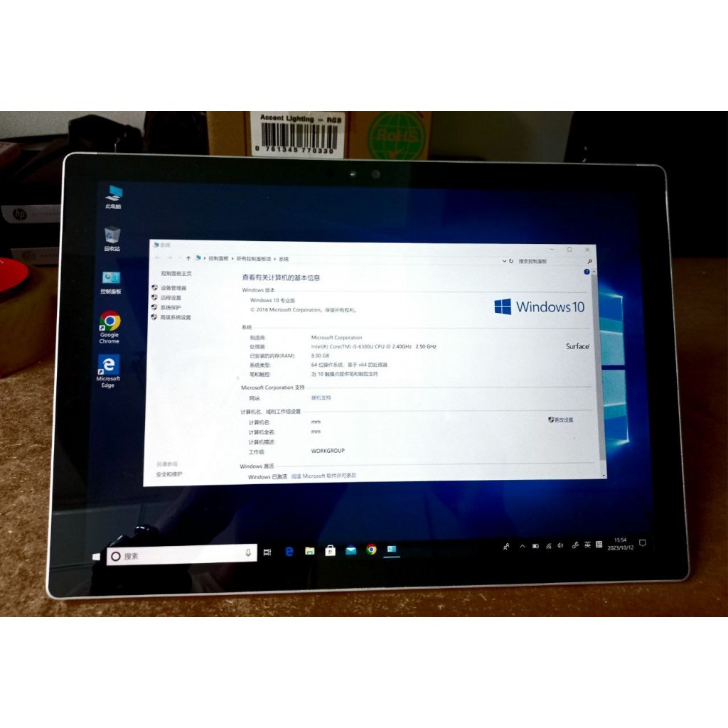 Surface Pro 4 Offerta Microsoft Surface Pro 4 Tablet Usato - I5-6300U, 8GB RAM, 256GB, Schermo 12.3, Touch Non Funzionante 12t Pro
