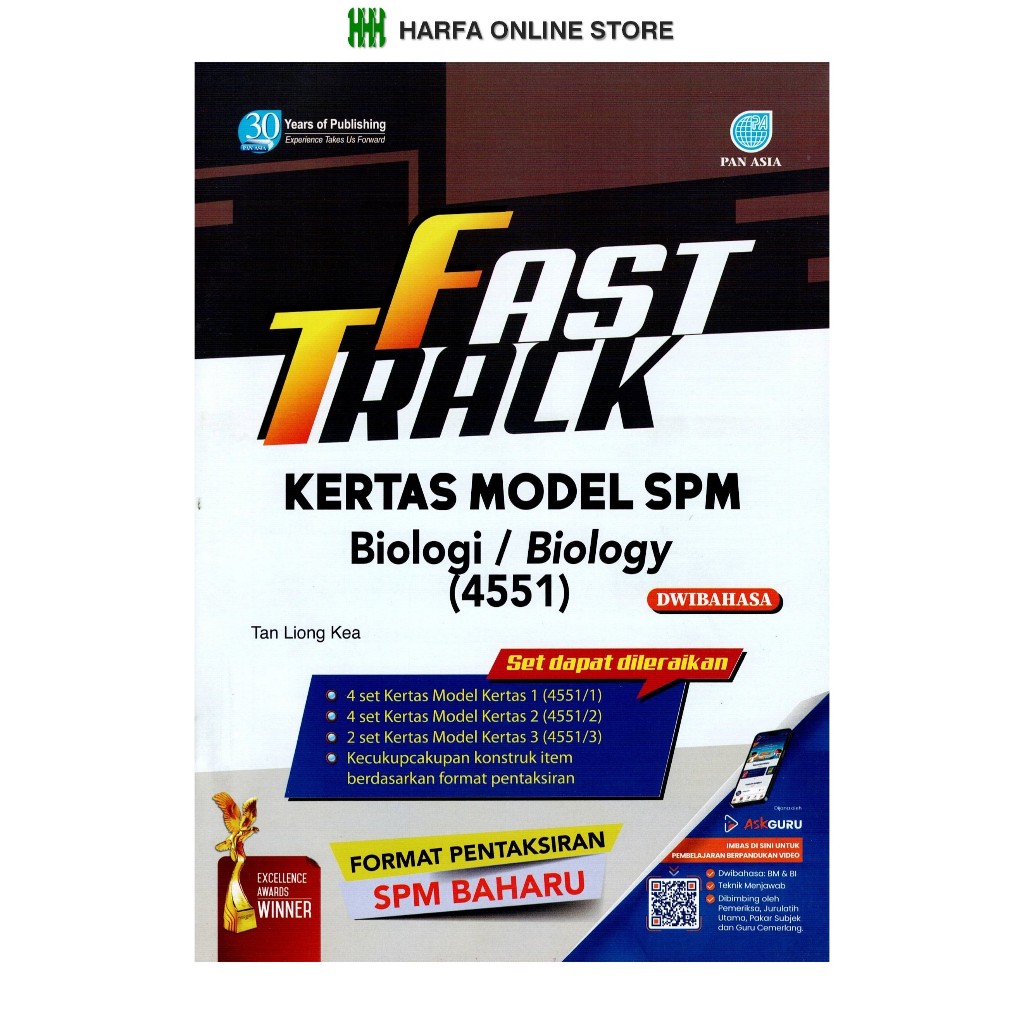 BUKU LATIHAN FAST TRACK KERTAS MODEL SPM BIOLOGI / BIOLOGY ( 4451