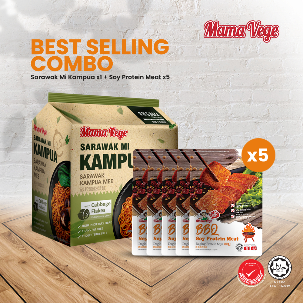 Mix] MamaVege 1 pack Sarawak Kampua Mee & 5 pcs BBQ Shopee