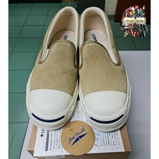 Jack purcell outlet slip on shoes