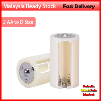 2A Three 3x AA Battery to D Size Battery Adapter Converter Case Holder Case Casing Size D 1.5V