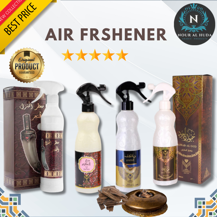 Air freshener Long lasting 500 ML Oud mood Kaaba Banafa Oud Al Khanjar