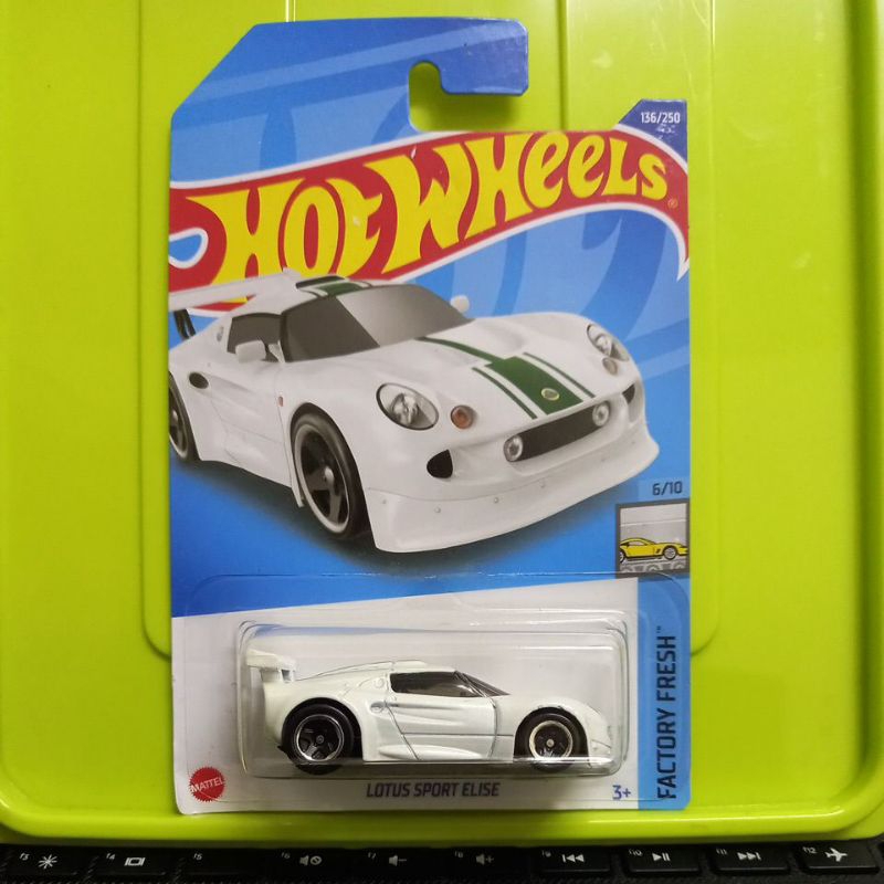 Hot Wheels Lotus Sport Elise Shopee Malaysia 8178