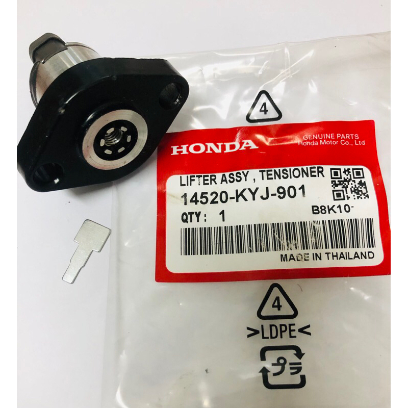 Jual IMPORT CAM TIMING CHAIN TENSIONER LIFTER & GASKET FOR HONDA 600RR Cbr600rr Cbr600ra 2003 2021 I.1551472115