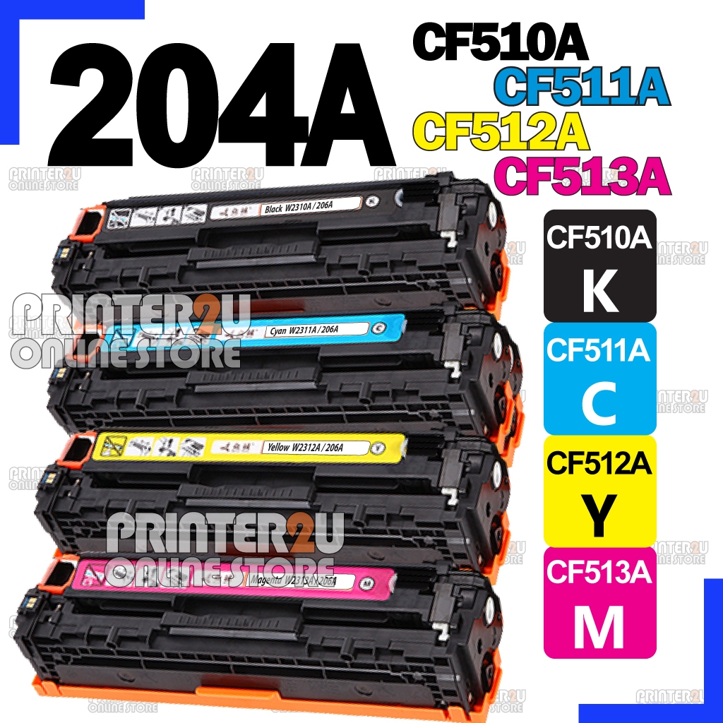 Compatible Toner 204A CF510A CF511A CF512A CF513A CF510X For HP Color ...