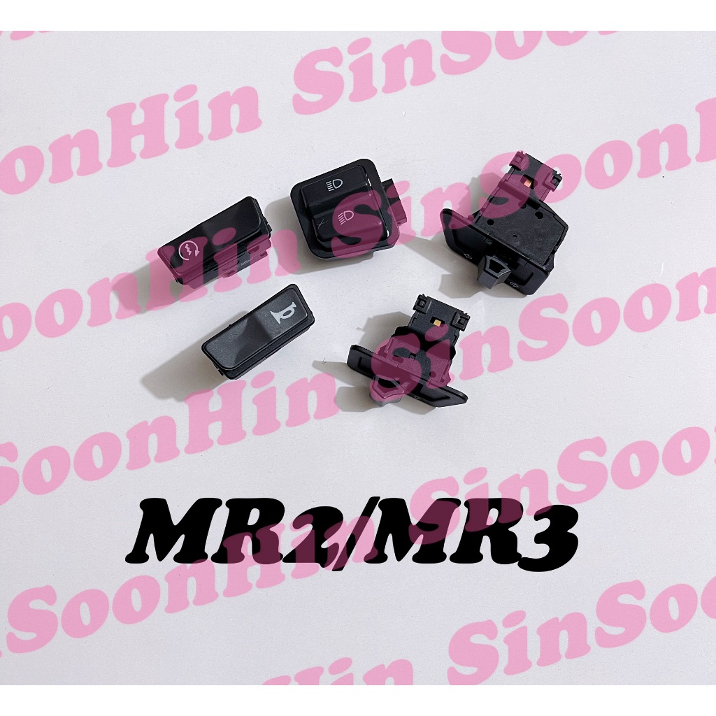Modenas MR2 MR3 5PCS Set Button Starter Horn Hi Low Signal On Off Cover ...
