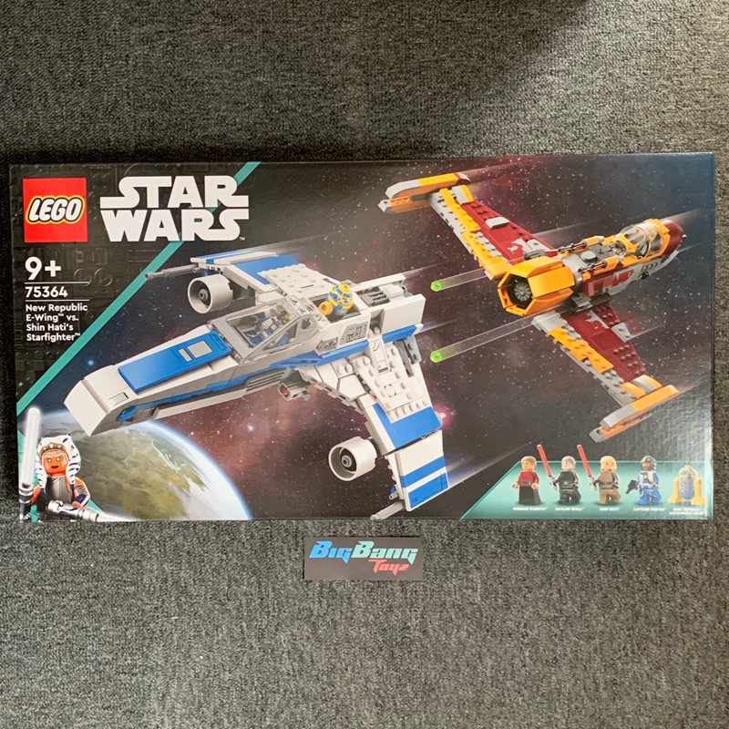 LEGO Star Wars 75364 New Republic E-Wing vs Shin Hati’s Starfighter (In ...