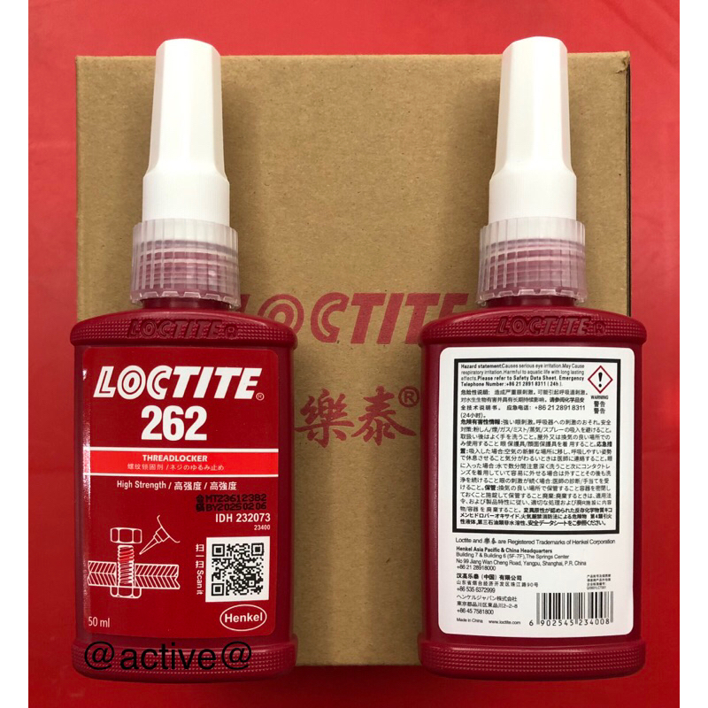 (Ready Stock ) *Loctite-263# @ 243# Threadlocker-50ml* | Shopee Malaysia