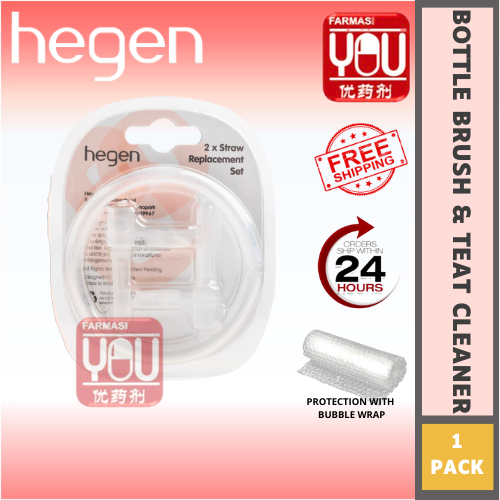 [YOUPHARMACY] Hegen Straw Replacement Set (2 Pack) Shopee Malaysia