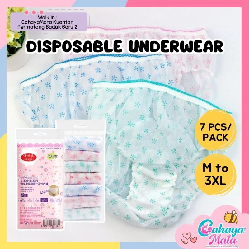 Women Disposable Panties Underwear Cotton File 7pcs Maternity Seluar Dalam  Pakai Buang Perempuan 一次性内裤