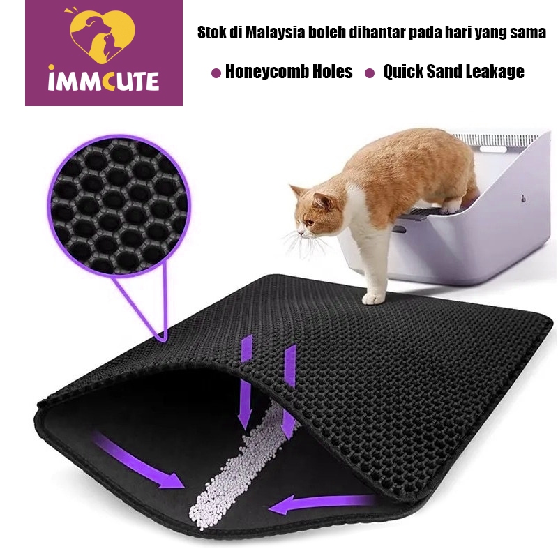 Antibacterial cat shop litter mat