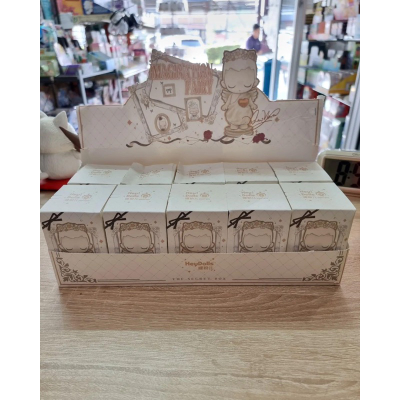 Heydoll Imagination Fairy Random Blind Box | Shopee Malaysia