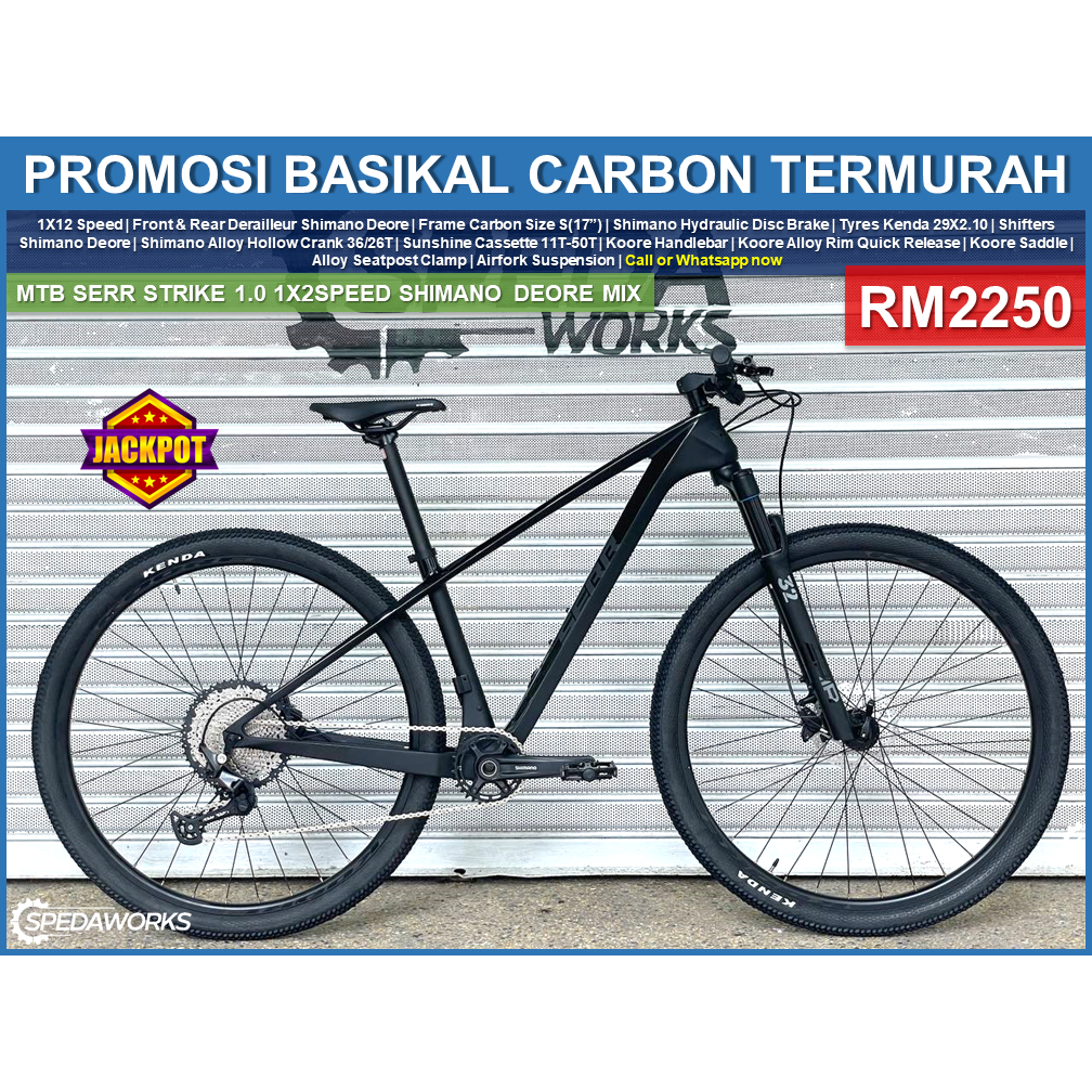 Basikal carbon discount