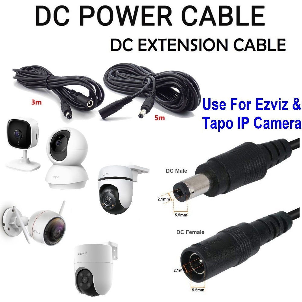TAPO EZVIZ DC Extension Cable 3M 5M Female to Male Plug for 5V/9V/12V