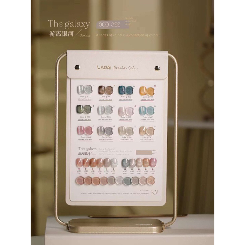 OUBOLI LADAI Nail Polish Gel Color 368 colors 351--368 小妖金光疗胶368色 (单瓶 ...