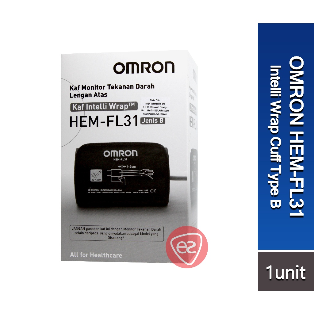 OMRON INTELLI WRAP CUFF HEMFL31 TYPE B FOR OMRON UPPER ARM BLOOD