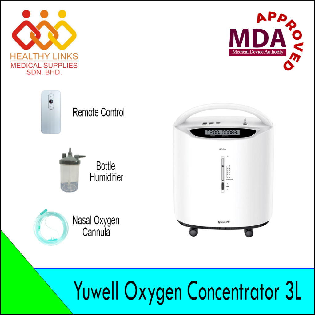 [MDA Approved] Yuwell Medical Grade Oxygen Concentrator 3L (8F3A) / 5L