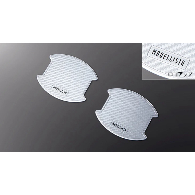 Modellista Door Handle Protector Made In Japan | Shopee Malaysia