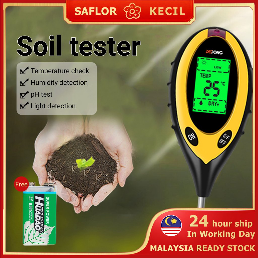 Professional Digital Moisture Meter Soil PH Meter Moisture Monitor