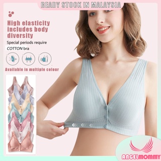 Three Buttons Front Open Maternity Bra Front Closure 3 Button Cotton Maternity  Nursing Bra 3 Button Breast Feeding Non Padded Cotton Material Wireless  Front Closure Bra