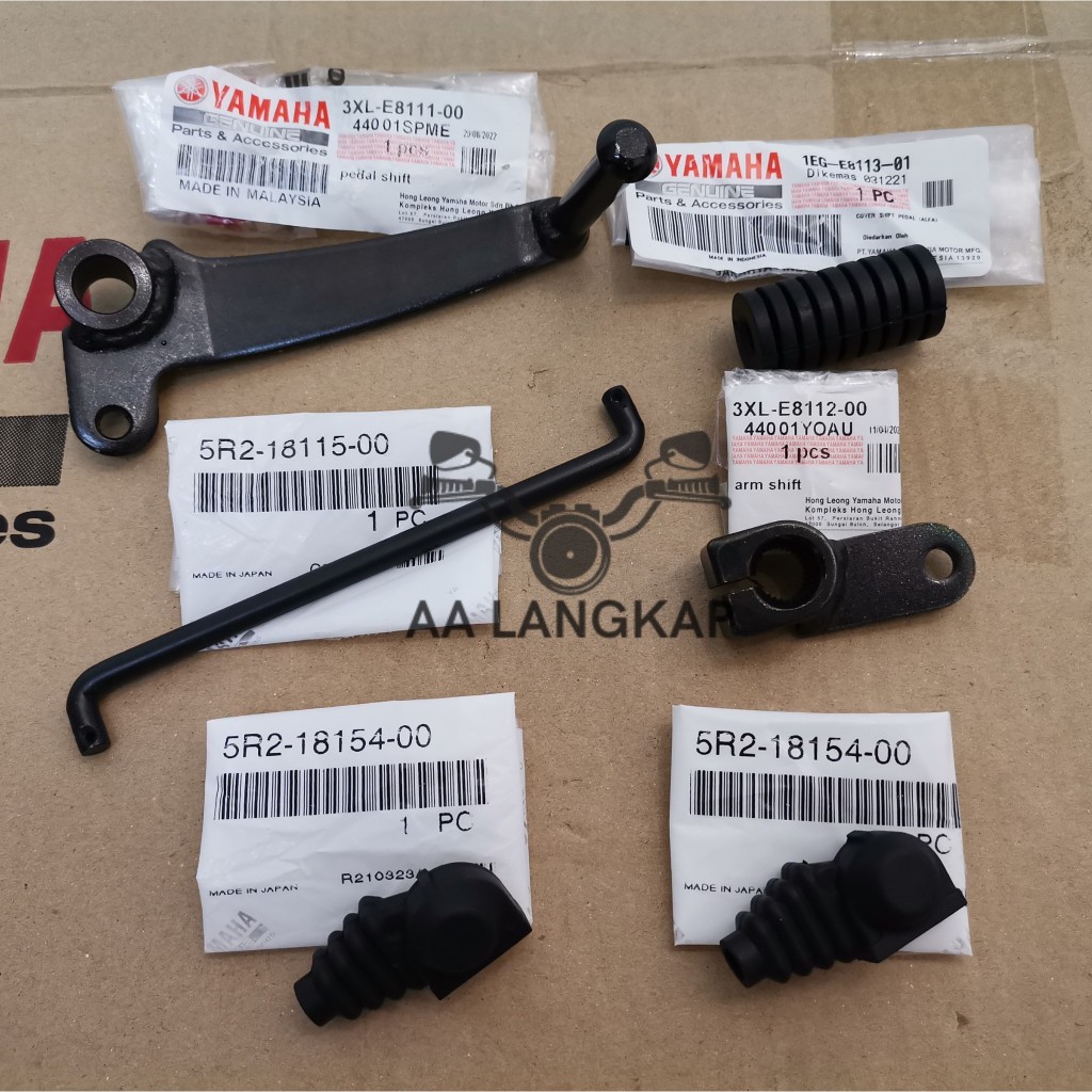 RXZ SHIFT PEDAL SET SET RXZ GEAR PEDAL SET RXZ GEAR LEVER ARM ROD [100% ...