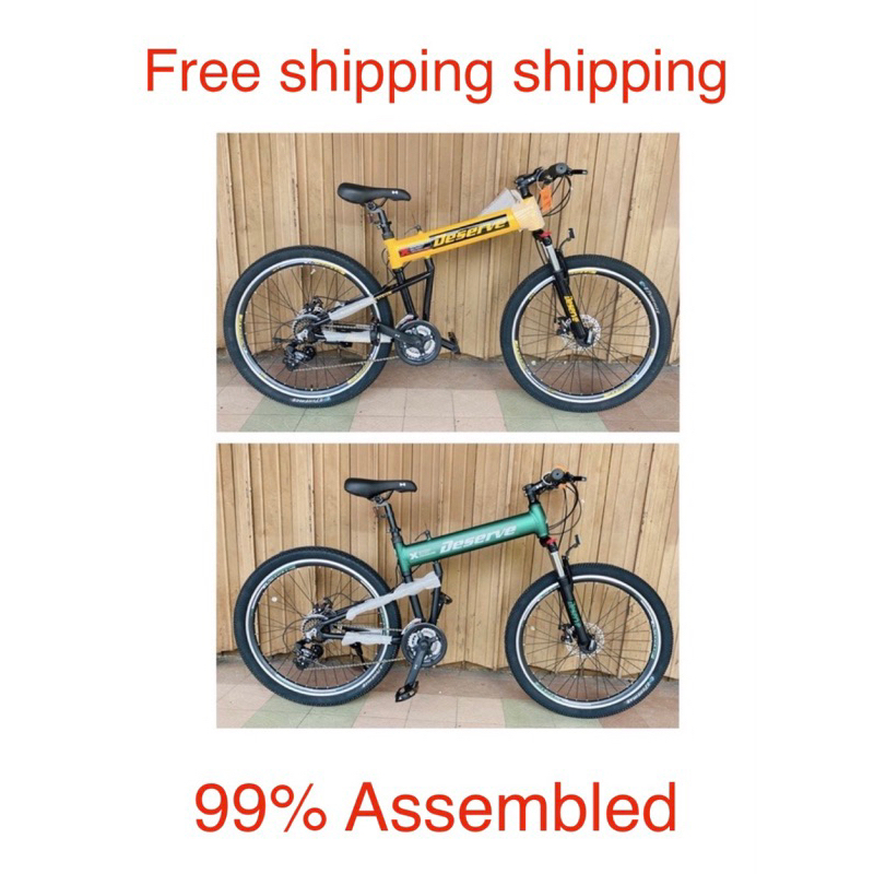 26er Folding Mountain Bike Hummer 13kg 24 Speed Shimano Alloy Basikal