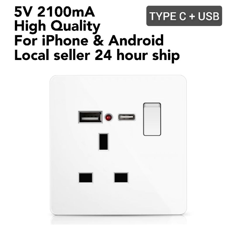 High Quality Type C USB Wall Socket Switch Charger Plug Power Adapter