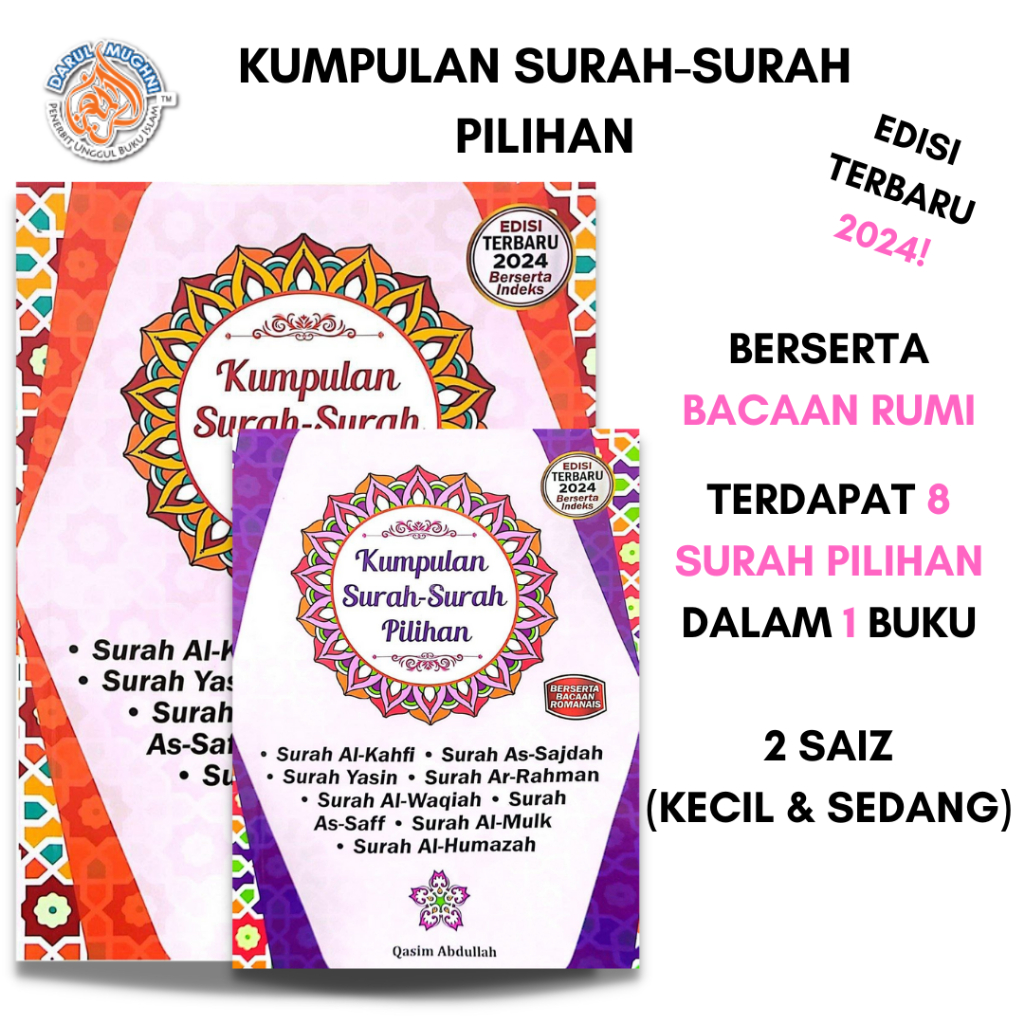 KUMPULAN SURAH-SURAH PILIHAN RUMI- Buku Yasin-Yasin Doorgift-Door Gift ...