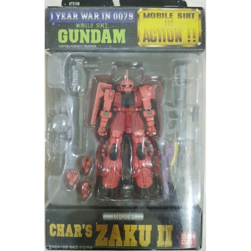 Bandai MSIA zaku 2 char ms 06s mobile suit in action surprise corner ...
