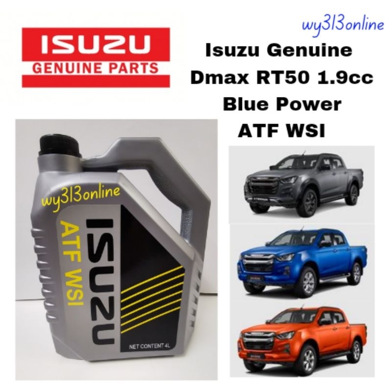 Original Isuzu Dmax DMax RT50 XTerrain 1.9cc ATF WSI Oil Blue Power